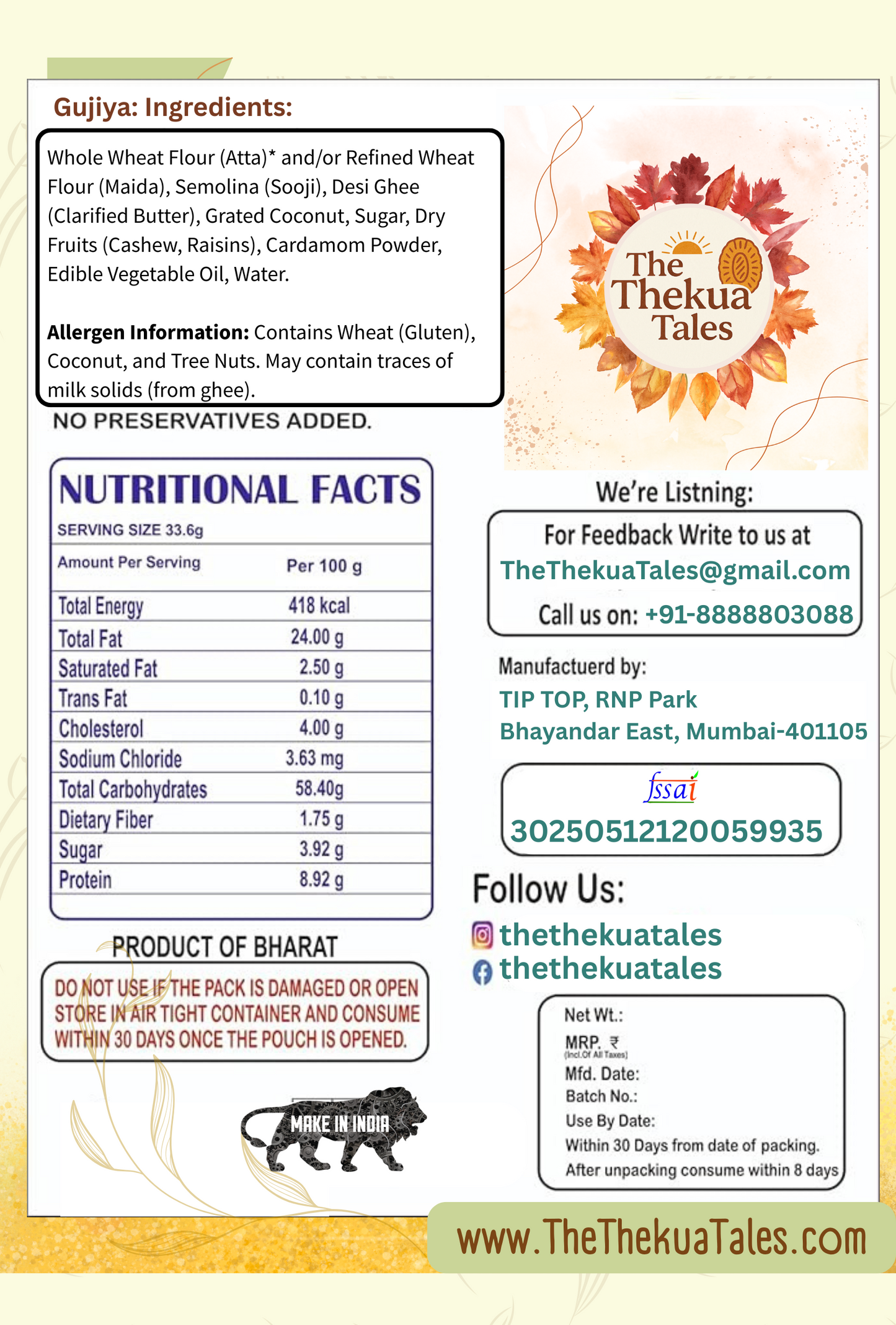 Premium Rawa Gujiya